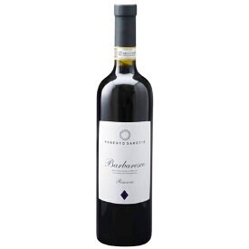 バルバレスコ リゼルヴァ / ロベルト・サロット 赤 750ml イタリア ピエモンテ 赤ワイン コンビニ受取対応商品 ヴィンテージ管理しておりません、変わる場合があります お酒 父の日 プレゼント