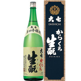 大七 からくち生もと 本醸造 1800ml 福島県 大七酒造 日本酒 コンビニ受取対応商品 お酒 父の日 プレゼント