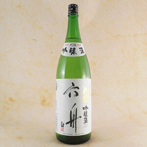   ZM 720ml / 1800ml Hc Hc { RrjΉi  Ε v[g