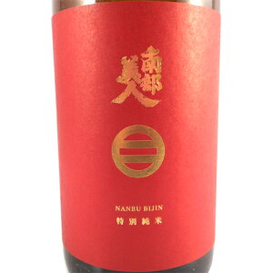 암l ȂԂт ʏ 1800ml 茧 Г암l { RrjΉi y  Ε v[g