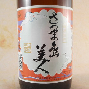  ܓl 25° 1.8L   Ē RrjΉi  Ε v[g