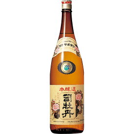 司牡丹 本醸造 レトロラベル 1800ml 高知県 司牡丹酒造 日本酒 コンビニ受取対応商品 お酒 母の日 プレゼント