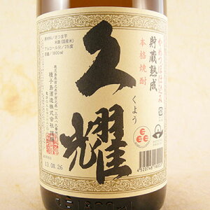 ���Ē� �v�s �����Î� 25° 1.8L �������� ��q���� �Ē� �R���r�j���Ή����i