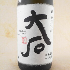 米 大石 25°1.8L 鹿児島県 大石酒造 焼酎 コンビニ受取対応商品 お酒 父の日 プレゼント