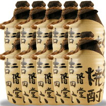 楽天市場】二階堂 吉四六 10本の通販 