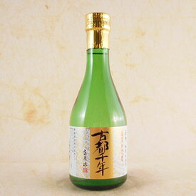 英勲 古都千年 純米吟醸 300ml×12本 青森県 齋藤酒造店 日本酒 コンビニ受取対応商品 お酒 ホワイトデー プレゼント