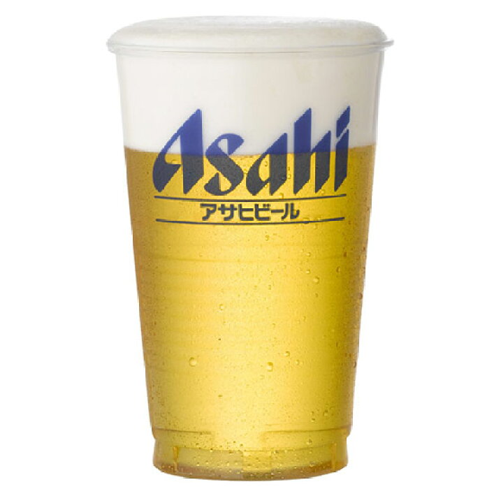 楽天市場】アサヒビール 透明ポリコップ 545ml アサヒビールロゴ入 500 