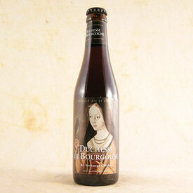 ドゥシャスデブルゴーニュ330ml 24本 ベルギービール クラフトビール ケース販売 お酒 お歳暮 プレゼント