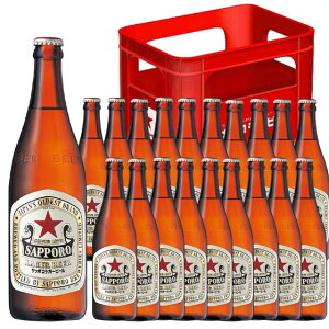 お酒 サッポロ ラガービール ドリンクの人気商品 通販 価格比較 価格 Com