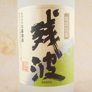 A cg 25°1800ml ꌧ Î Ē RrjΉi  Ε v[g