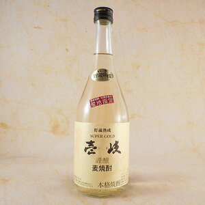   X[p[S[h ޏ 22°720ml 茧 C Ē RrjΉi  Ε v[g