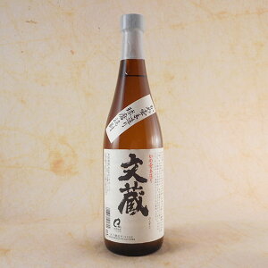   25° 720ml F{ ؉ Ē RrjΉi  Ε v[g