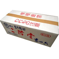 麦焼酎 二階堂 吉四六（きっちょむ） ガラス瓶 25° 720ml 10本ケース販売 大分県 二階堂酒造 焼酎 お酒 …
