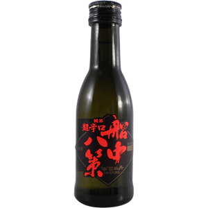 司牡丹 船中八策(せんちゅうはっさく) 純米 超辛口 180ml 20本入り 高知県 司牡丹酒造 日本酒 コンビニ受取対応商品 お酒 お歳暮 プレゼント