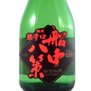 iO Di񂿂イ͂j  h 300ml m iO {  Ε v[g