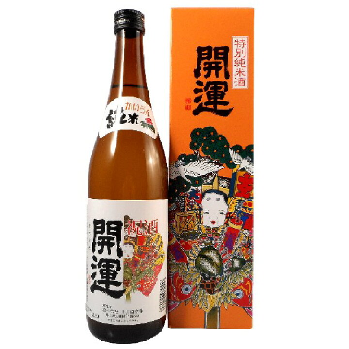 楽天市場】開運 特別純米＆特別本醸造 祝酒 720ml 2本 木枡2個セット 