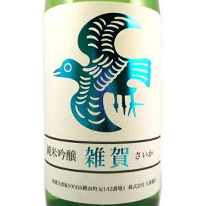 G  ċ l 1800ml a̎R dG { RrjΉi  Ε v[g