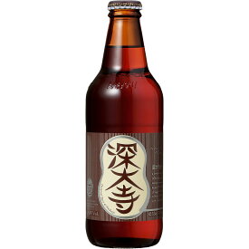 深大寺ビール ミュンヘン330ml 24本 東京都 ホッピービバレッジ クラフトビール ケース販売 お酒 父の日 プレゼント