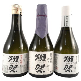 【正規販売店】獺祭 飲み比べセット 純米大吟醸 磨き 23/39/45 300ml 3種 ボックス 楽ギフ コンビニ受取対応商品 日本酒 山口県 旭酒造 日本酒 二割三分 三割九分 送料無料 お酒 母の日 プレゼント