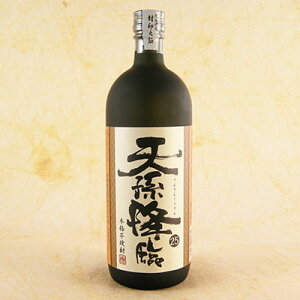 Ē V~ 25° 720ML  _y Ē RrjΉi  Ε v[g