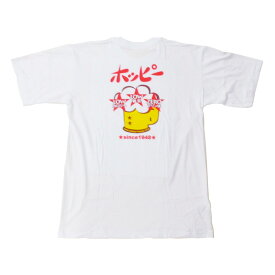 ホッピー Tシャツ Lサイズ 東京都 ホッピービバレッジ オリジナルグッズ コンビニ受取対応商品 父の日 プレゼント