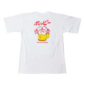 ホッピー Tシャツ Lサイズ 東京都 ホッピービバレッジ オリジナルグッズ コンビニ受取対応商品 ホワイトデー お返し プレゼント