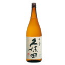 【正規販売店】久保田 吟醸 千寿 1800ml 新潟県 朝日酒造 日本酒 コンビニ受取対応商品 お酒 お歳暮 プレゼント