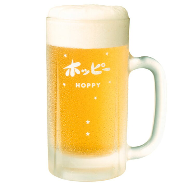 楽天市場】ホッピーなかそと ジョッキセット （ホッピージョッキ 