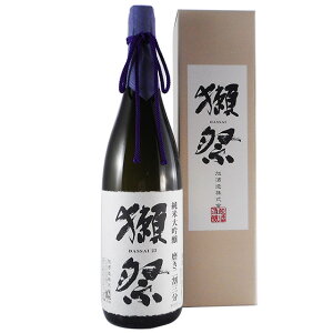 yʑ{z ڍ  đ 񊄎O pJ[g 1800ml R ڍ { 23 yK̔Xz  Ε v[g