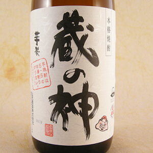 Ē ̐_ 25°1.8L  R Ē RrjΉi  Ε v[g