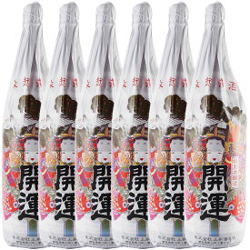 開運（かいうん） 特別本醸造 祝酒 1800ml 6本 ケース販売 静岡県 土井酒造場 日本酒 お酒 お中元 プレゼント