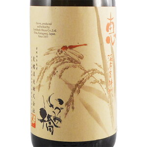 Â݋ Â݂͂ b CVkn тȂ  1800ml _ސ쌧 򋴎 { RrjΉi  Ε v[g