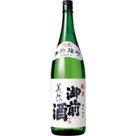 御前酒 純米 美作 1800ml 岡山県 辻本店 日本酒 コンビニ受取対応商品 お酒 母の日 プレゼント