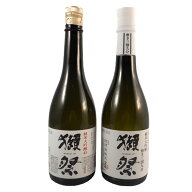 【正規販売店】獺祭 飲み比べセット 純米大吟醸 磨き39/45 720ml 2種 山口県 獺祭 日本酒 楽ギフ_のし宛…