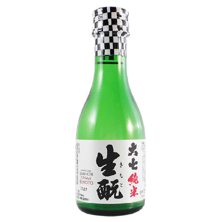 楽天市場】日本酒 飲み比べセット 一ノ蔵 八海山 大七 180ml ギフト 