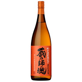 蔵の師魂（くらのしこん）かめ壷貯蔵むぎ（麦）25度1800ml 鹿児島県 小正醸造 焼酎 あす楽 コンビニ受取対応商品 お酒 母の日 プレゼント