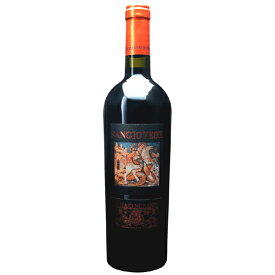 サンジョヴェーゼ テッレ・デリ・オシ / ディ・マーヨ・ノランテ 赤 750ml イタリア モリーゼ 赤ワイン コンビニ受取対応商品 ヴィンテージ管理しておりません、変わる場合があります お酒 父の日 プレゼント