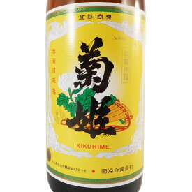 菊姫 普通酒 菊 1800ml 石川県 菊姫 日本酒 コンビニ受取対応商品 お酒 母の日 プレゼント