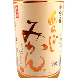 梅乃宿（うめのやど） あらごしみかん 1800ml 奈良県 梅の宿酒造 リキュール あす楽 母の日 プレゼント