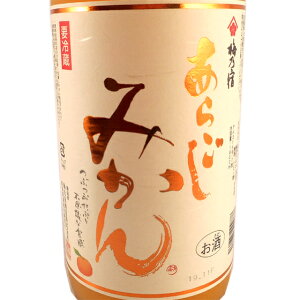 ~Thi߂̂ǁj 炲݂ 1800ml ޗǌ ~̏h L[ y hV̓ v[g