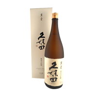 【正規販売店】久保田 純米大吟醸 萬寿 1800ml 新潟県 朝日酒造 日本酒 化粧箱入り コンビニ受取対応商品…