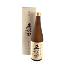 【正規販売店】久保田 純米大吟醸 萬寿 720ml 新潟県 朝日酒造 日本酒 化粧箱入り 本州のみ送料無料 コンビニ受取対応商品 お酒 お中元 プレゼント