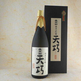 太平山 純米大吟醸 天巧 1800ml 秋田県 小玉醸造 日本酒 コンビニ受取対応商品 お酒 母の日 プレゼント