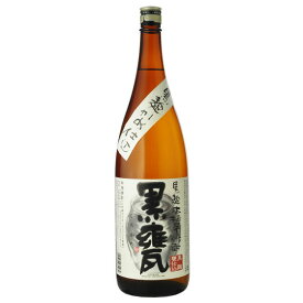 芋焼酎 黒麹甕仕込 黒甕 25° 1800ml 京都府 宝酒造 焼酎 コンビニ受取対応商品 お酒 父の日 プレゼント