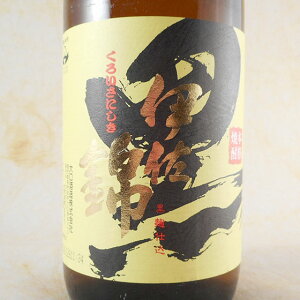  ɍ 25°1.8L  𑢋Ƒg Ē RrjΉi  Ε v[g