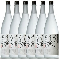 八海山（はっかいさん） 米焼酎 宜有千萬（よろしくせんまんあるべし） 1800ml×6本 新潟県 八海山 焼酎 …