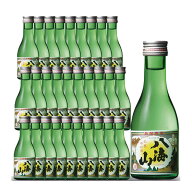 【7/19〜26 エントリーでP5倍】 八海山 はっかいさん 普通酒 180ml 30本 新潟県 八海山 日本酒 コンビニ…