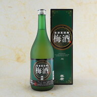 【7/19〜26 エントリーでP5倍】 末廣 会津高田梅酒 720ml 福島県 末廣酒造 梅酒 コンビニ受取対応商品 お…