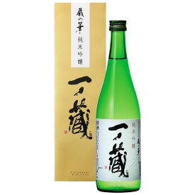 一ノ蔵 蔵の華 純米吟醸 720ml 宮城県 一ノ蔵 日本酒 コンビニ受取対応商品 お酒 父の日 プレゼント