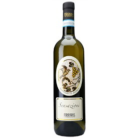 モンフェッラート・ビアンコ・センサツィオーニ / ルカ・フェラリス 白 750ml イタリア ピエモンテ 白ワイン コンビニ受取対応商品 ヴィンテージ管理しておりません、変わる場合があります お酒 父の日 プレゼント